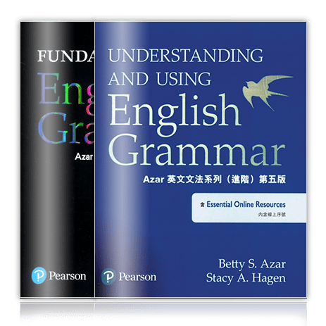 基礎英文課程：英文文法書籍AZAR English Grammar Series