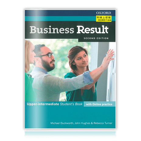 英文會話課程：Business Result